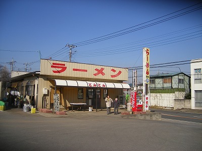 ラーメン店とんとん 003.jpg